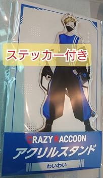 Co´COON　the Raid.　グッズ　チェキホ アクキー アクスタ 楽天市場】怪獣8号 デコラPICアクリル 全9種セット 【即納品